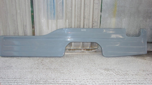 CPS-MOTO-901 SIDE SKIRT